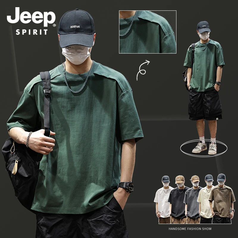 JEEPSPIRIT纯棉美式短袖男款2025夏季重磅t恤男拼接设计感ins上衣