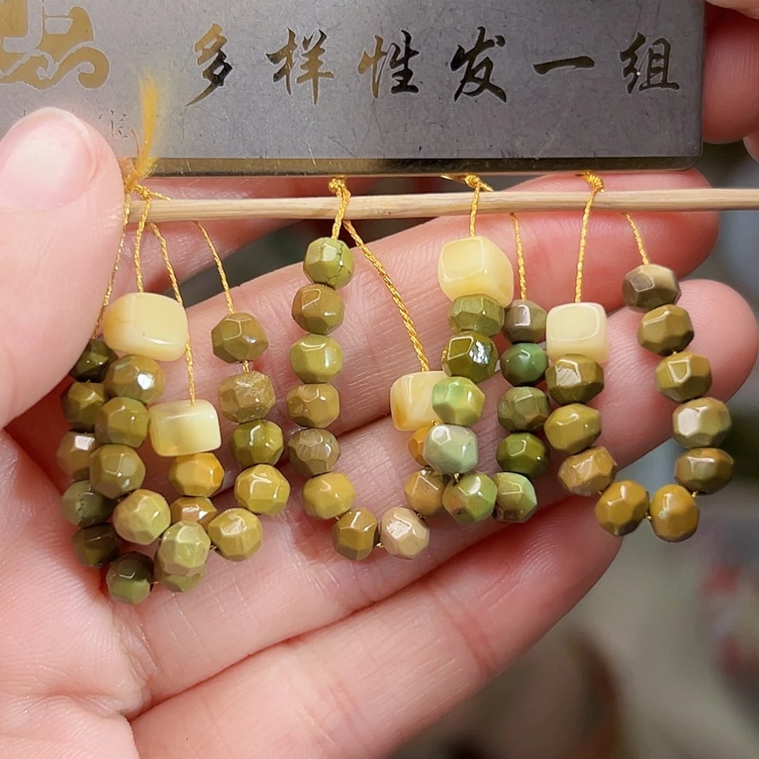 蜜蜡未镶嵌珠宝奇石发一件，多样性发货