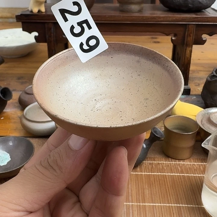 259-60cc哈哈哈哈哈哈哈