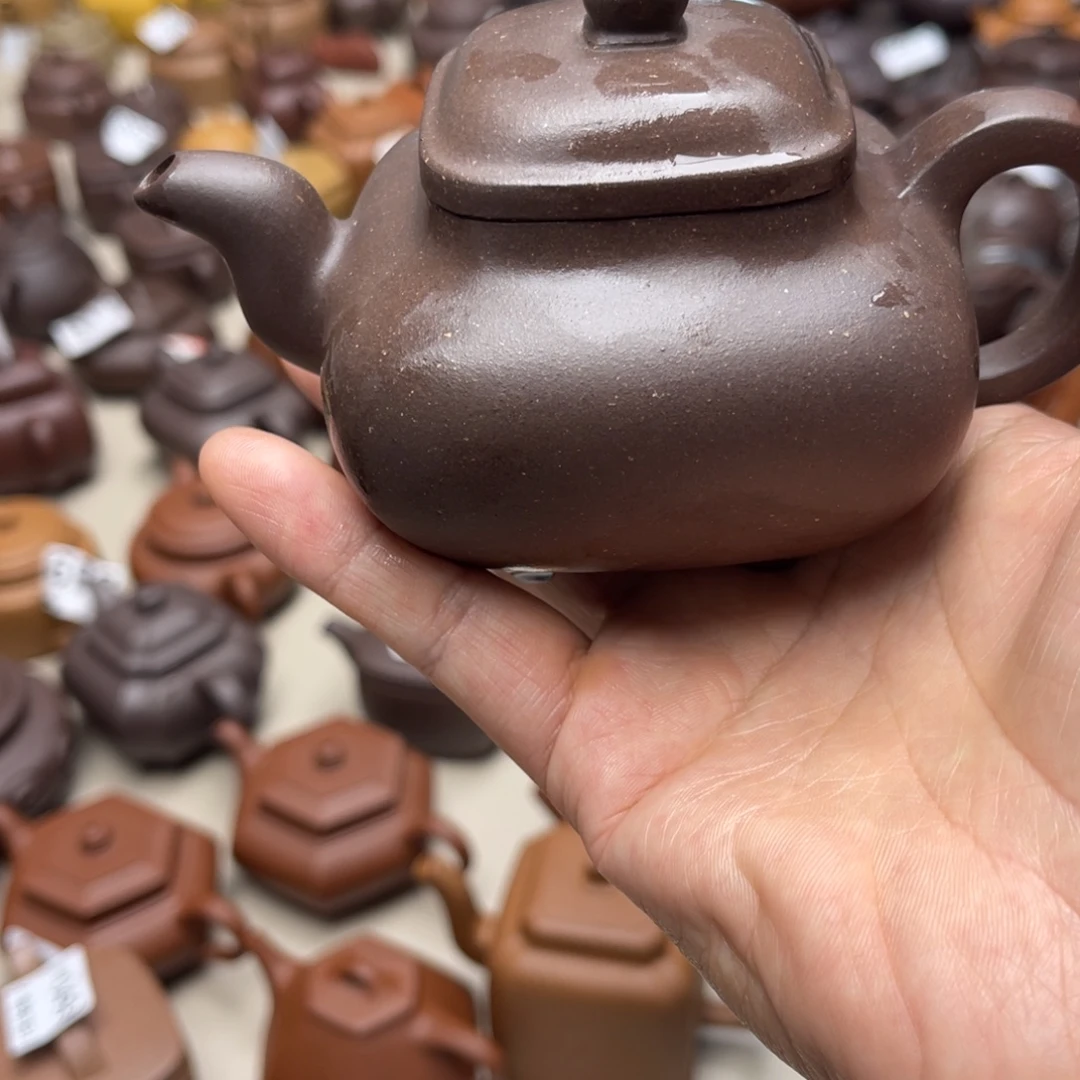 茶壶紫砂传炉微瑕230毫升