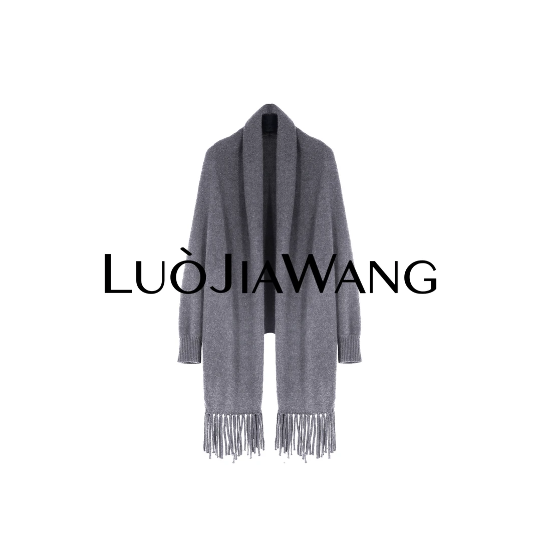 高定山羊绒牦牛绒极简休闲开衫式披肩LUOJIAWANG