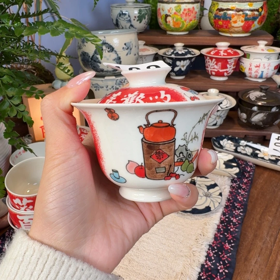 瓷盖碗盖碗盖碗盖409