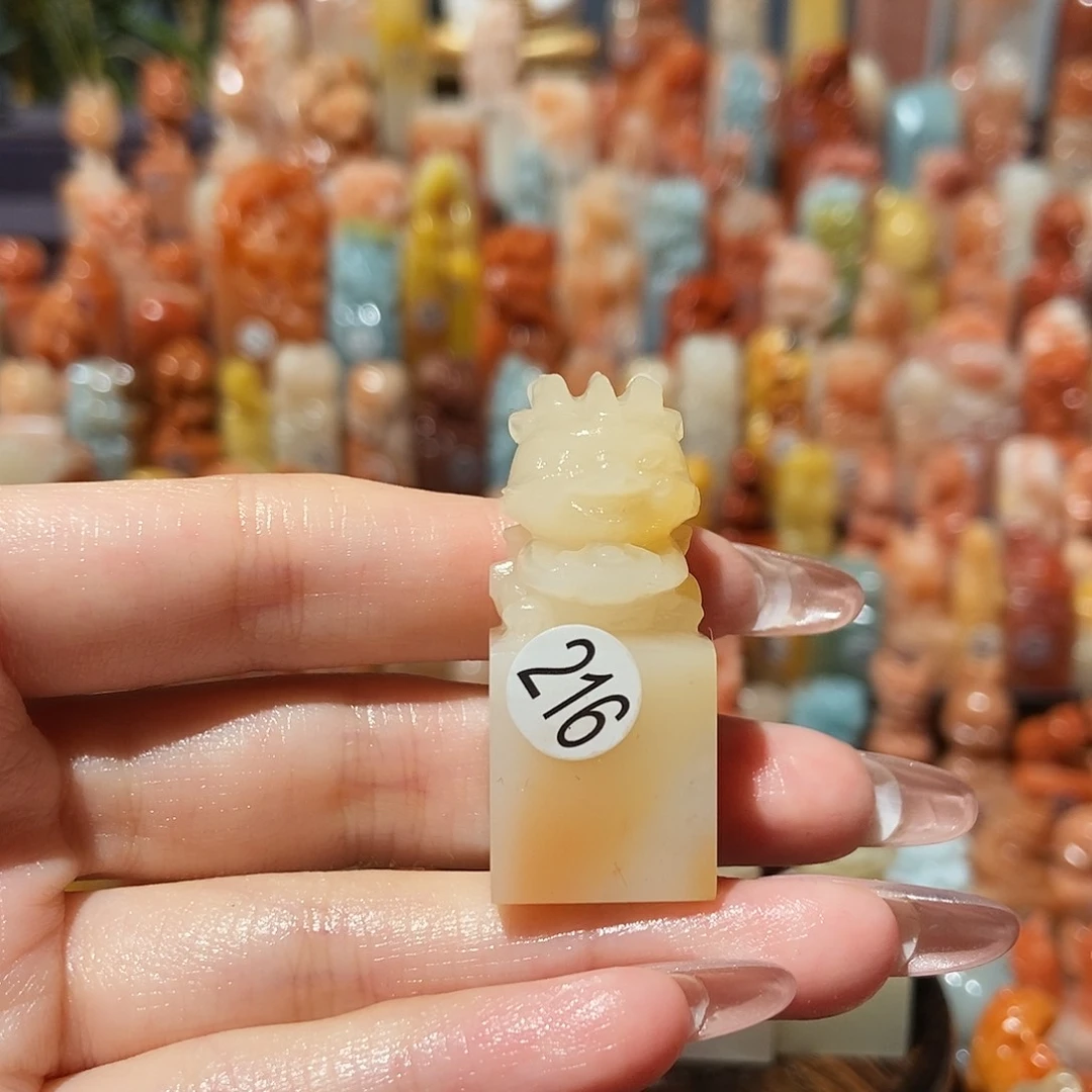 小***曦老挝石6666666666666