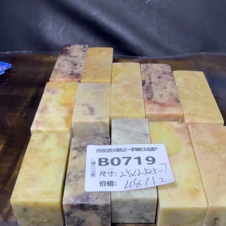 青田石8.23青田石雕厂家直销