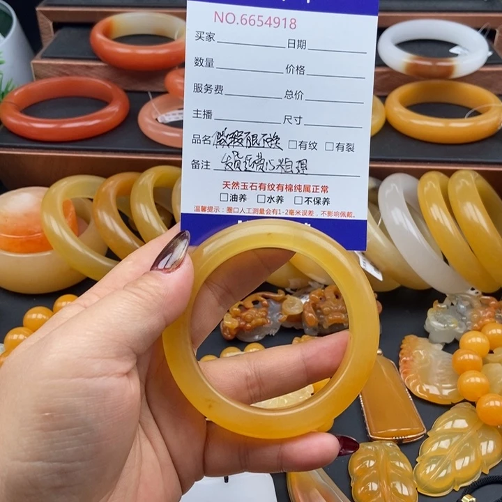 石英质玉（黄龙玉）未镶嵌手镯64918