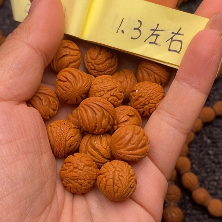 核桃秦岭龙纹桃核18颗
