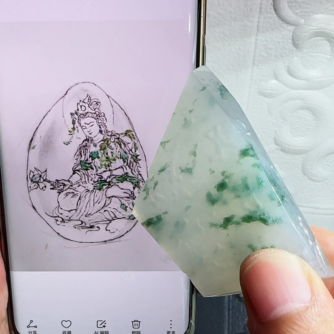 未镶嵌定制翡翠缅甸天然A货翡翠含老师工艺