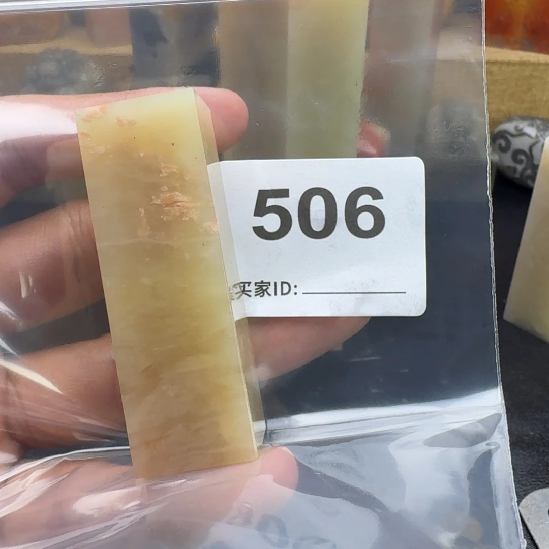 老挝石老挝石老挝石