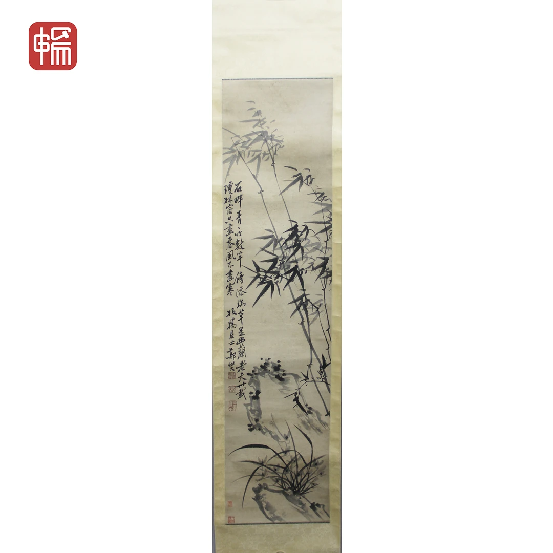 C006 墨竹 郑板桥 135*32(3.88) 纸本立轴 FL