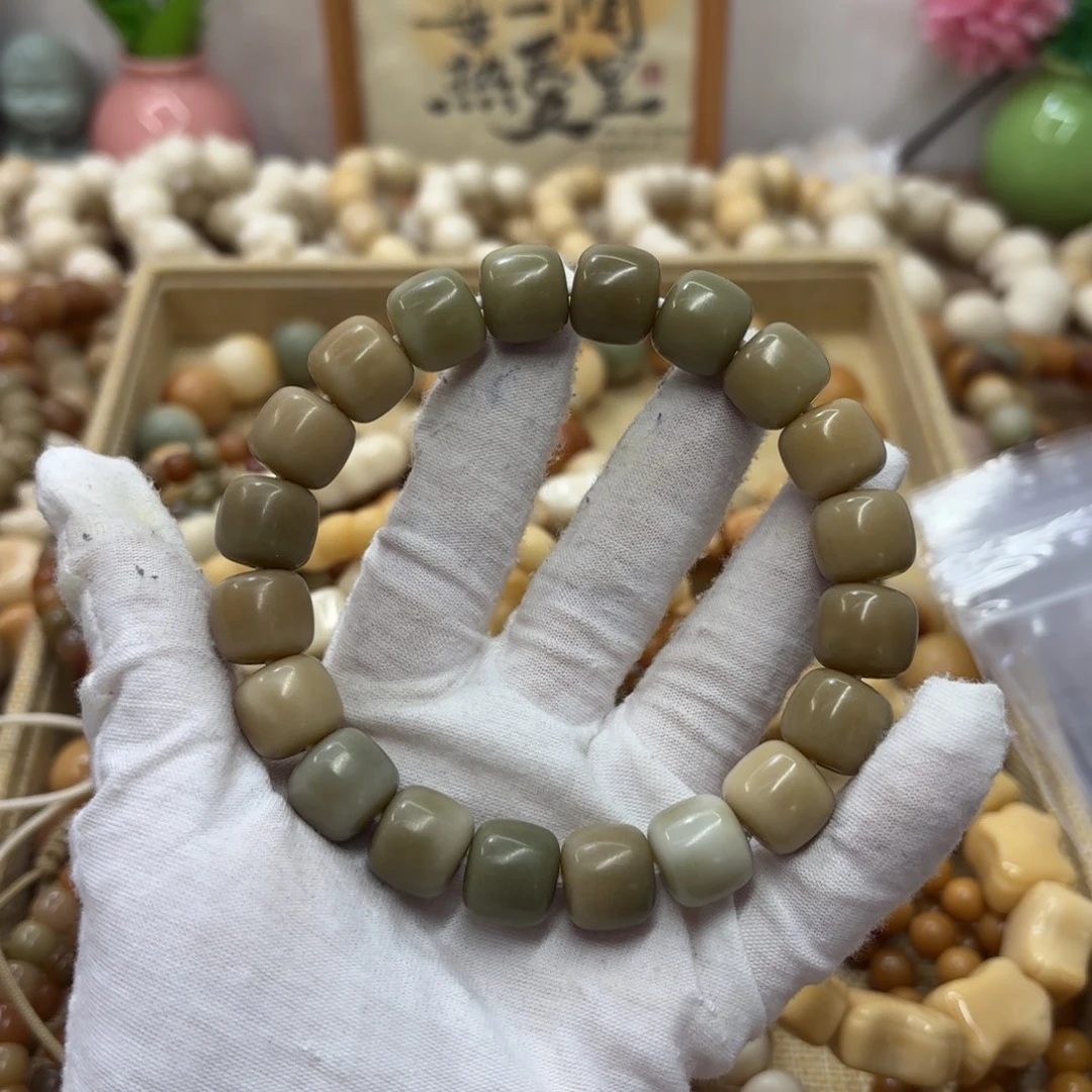 菩提根/象牙果吊坠14干磨燕麦奶咖999