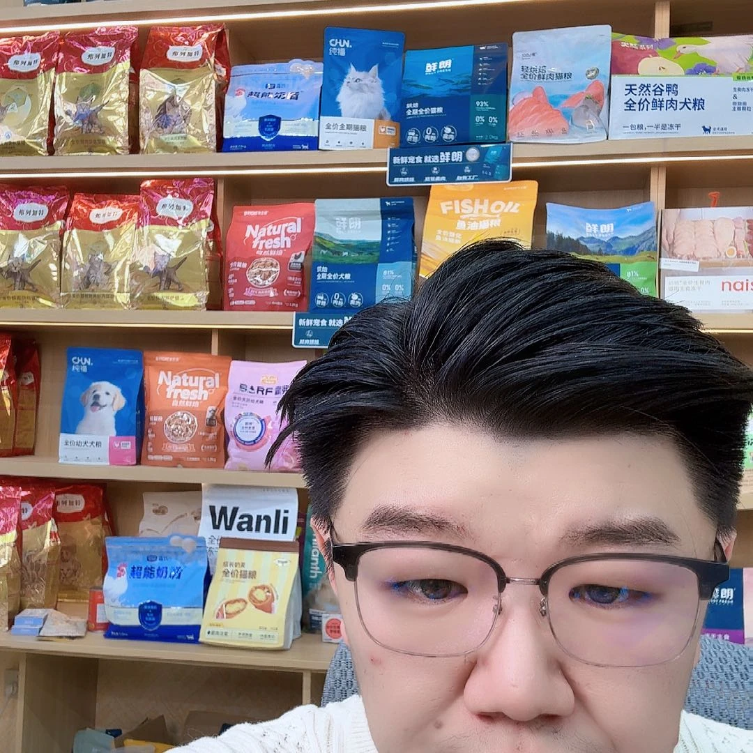 心***塑料可口可乐可口可乐可口可乐