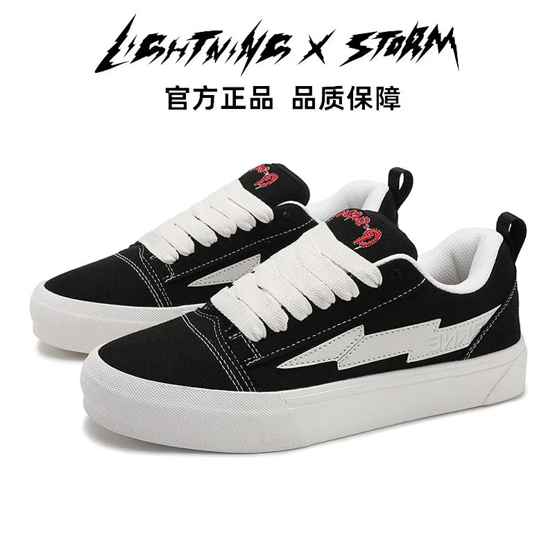 Lightningxstorm毕加索画作联名正版闪电运动板鞋子男女增高鞋