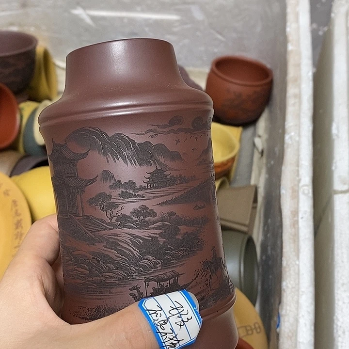 茶杯紫砂瑕疵不退不换