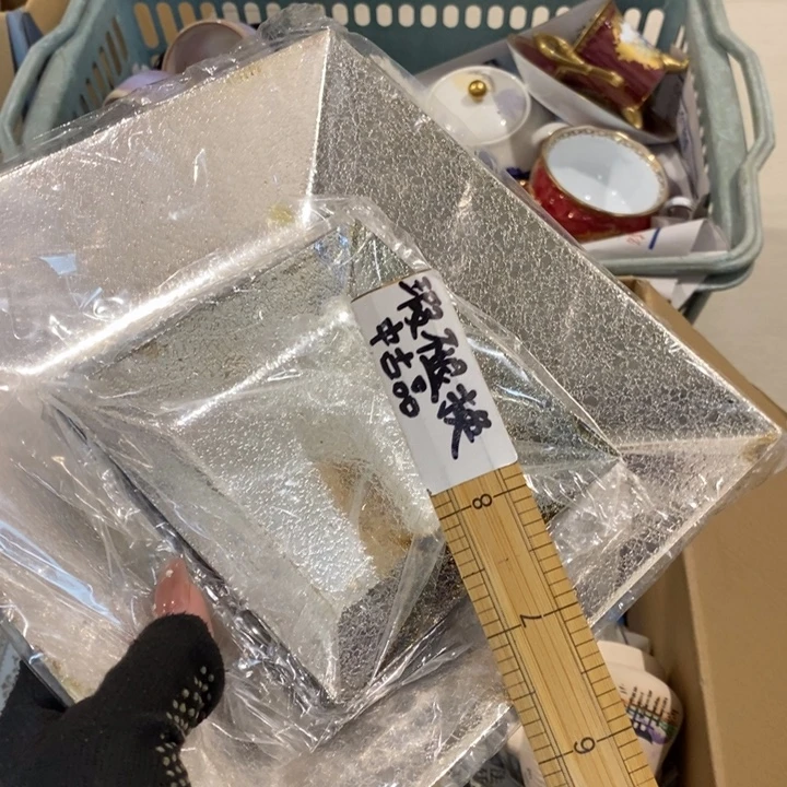 这就是一群不懂事和这