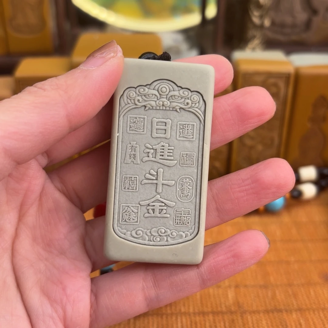 石材55558888855555555555669