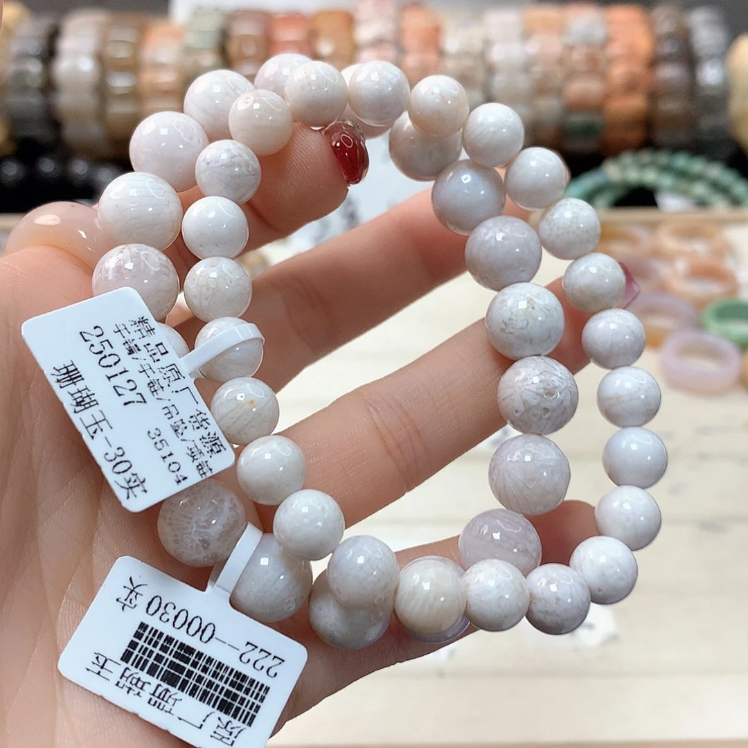 硅化珊瑚（珊瑚玉）手链未镶嵌莫*273