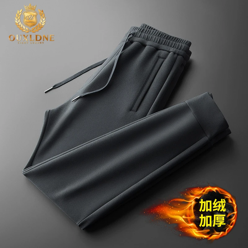 OUXLDNE 德绒束脚卫裤冬季运动休闲裤加绒加厚松紧腰弹力保暖长裤