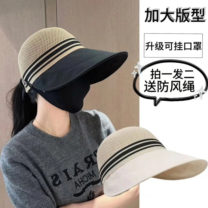 【全顶】防晒帽大帽檐速干透气遮阳春日花花防紫外线夏季渔夫帽防护