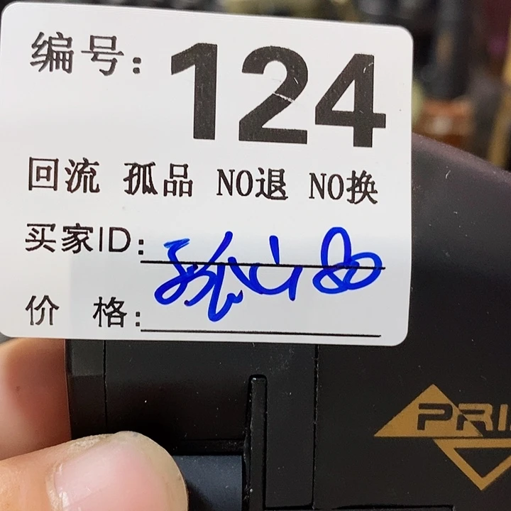 孤**禅望远镜和太阳望远镜是