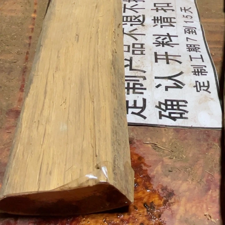 贡木其他L*李定制产品不退不换
