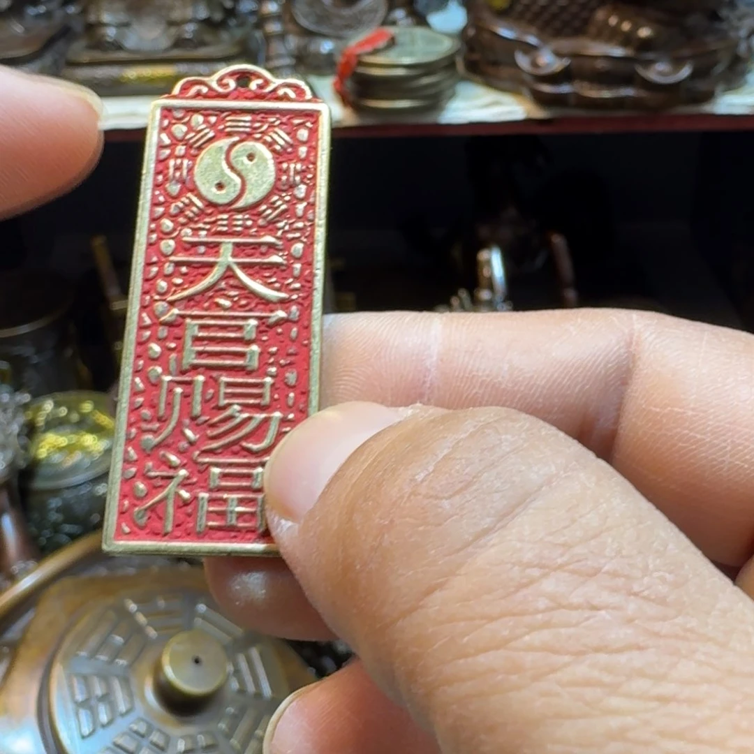 工艺品摆件专属链接