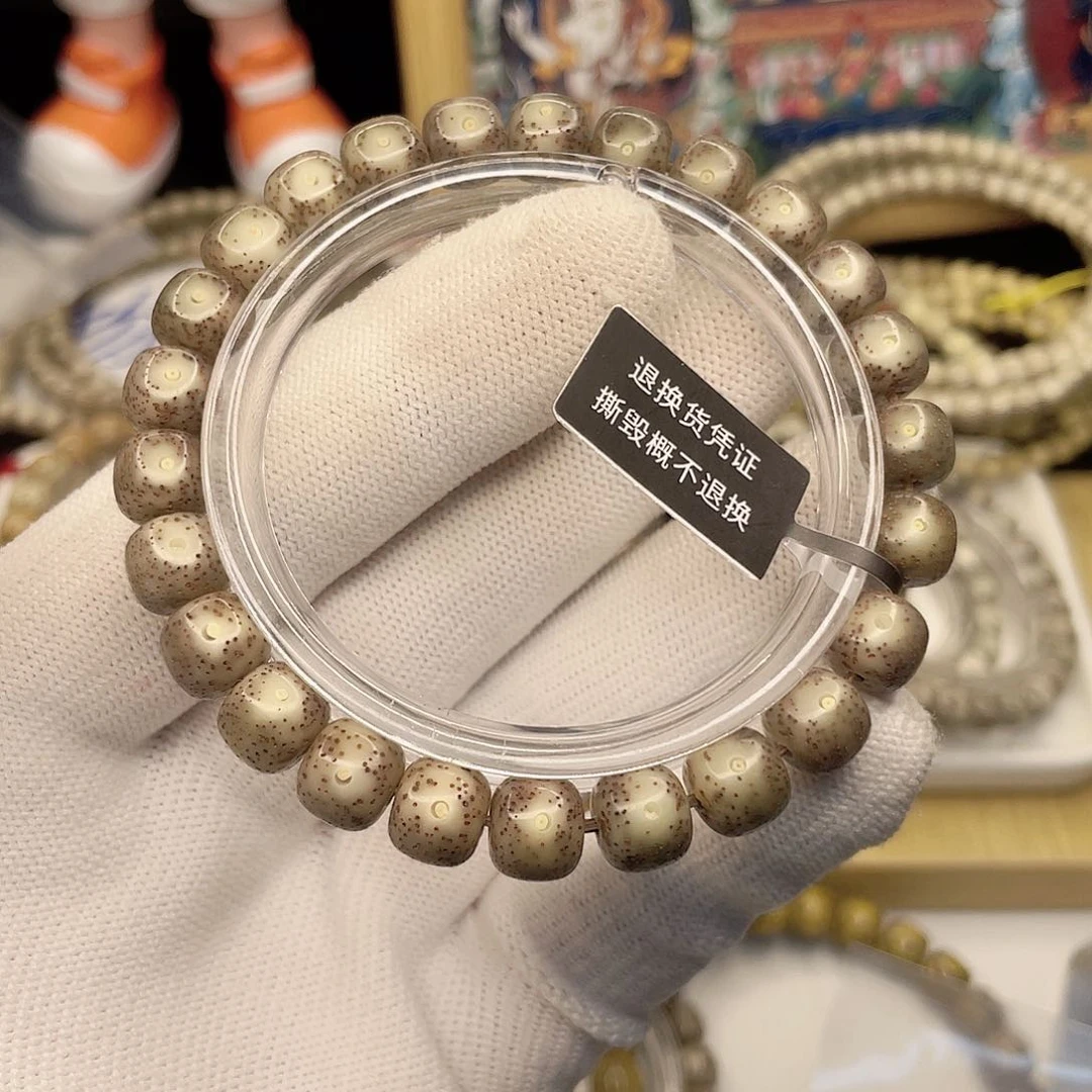 吊坠星月菩提8690