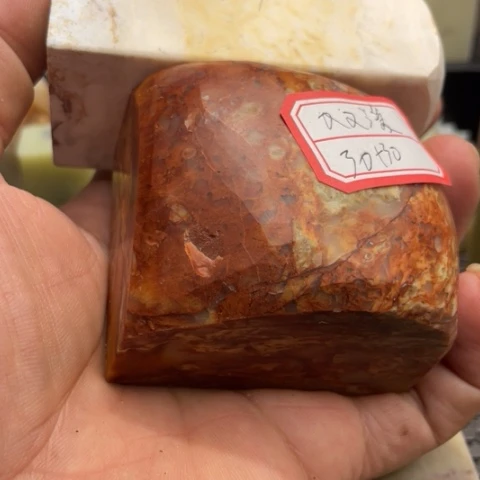 寿山石双*23468086547