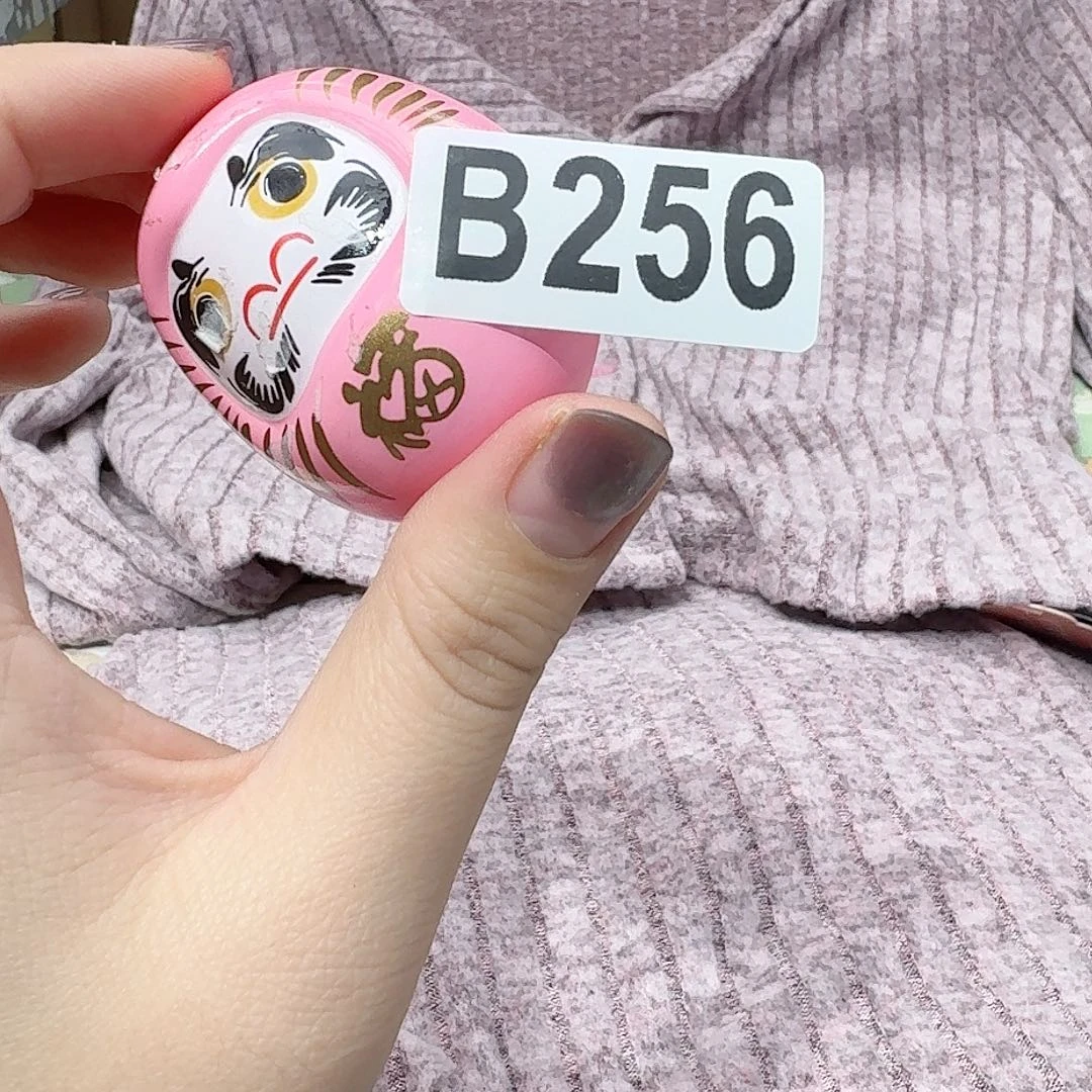 如图所示啊啊啊啊