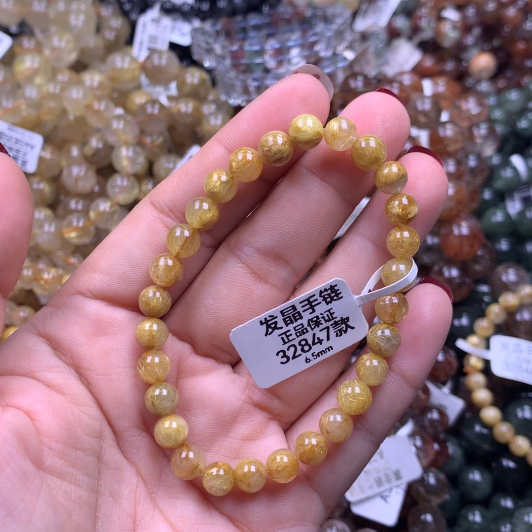 未镶嵌手链水晶111111111