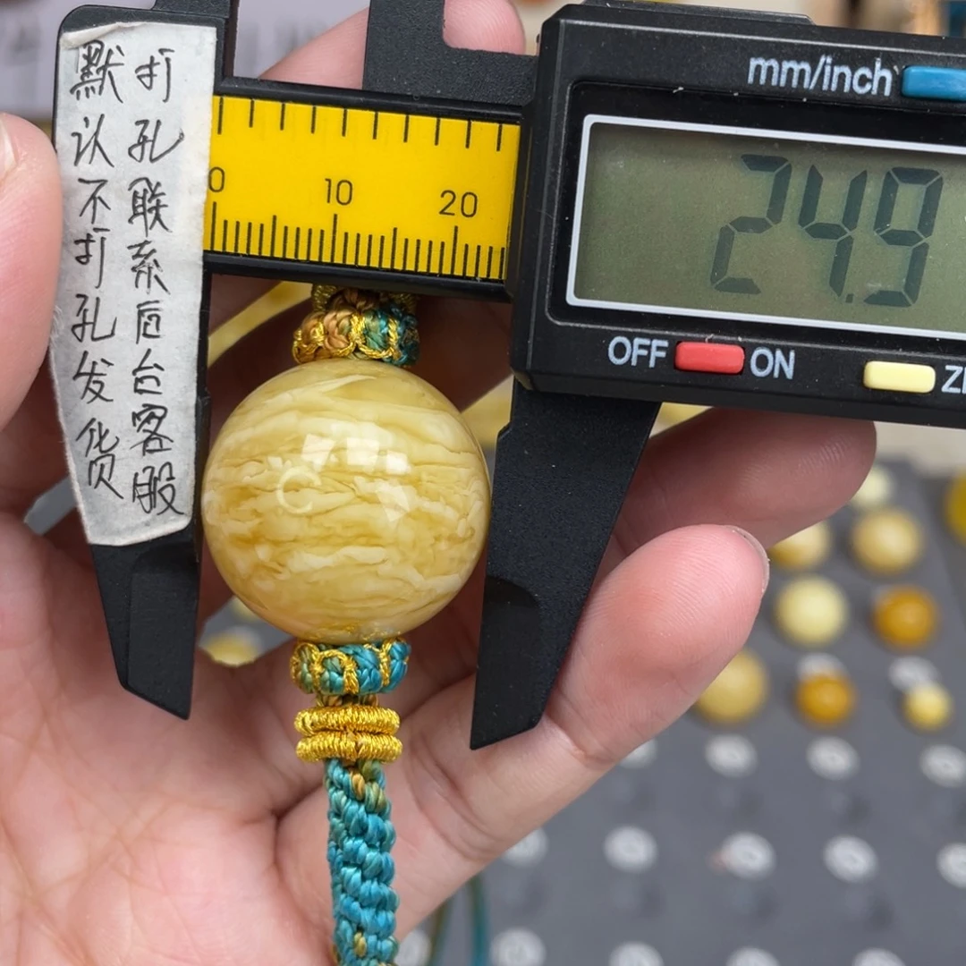 蜜蜡未镶嵌裸石133号