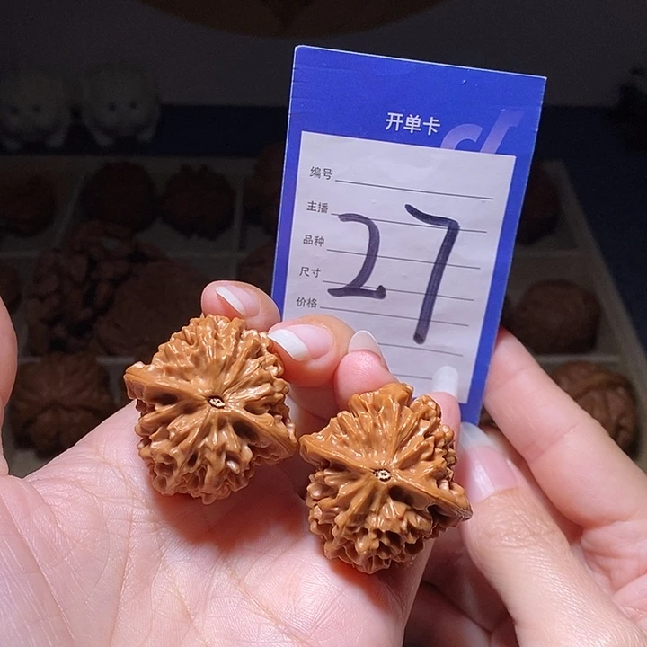 把件文玩核桃秦闷35左右