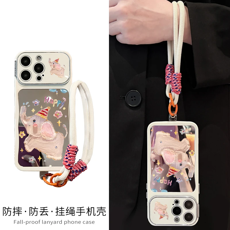 适用苹果16promax手机壳iPhone17镜面镜子15卡通大视窗带挂绳大象