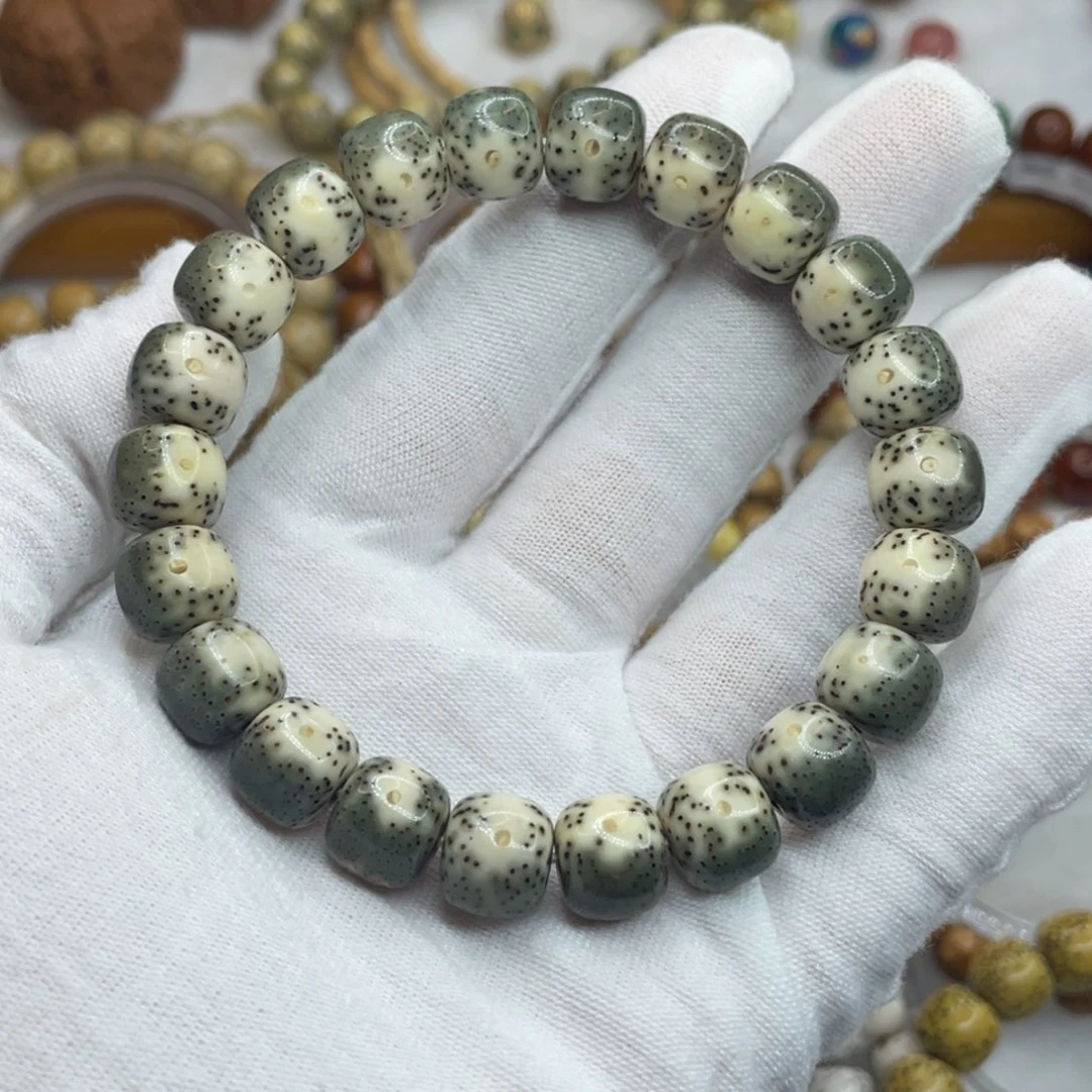 手串星月菩提10.5/9.5原白