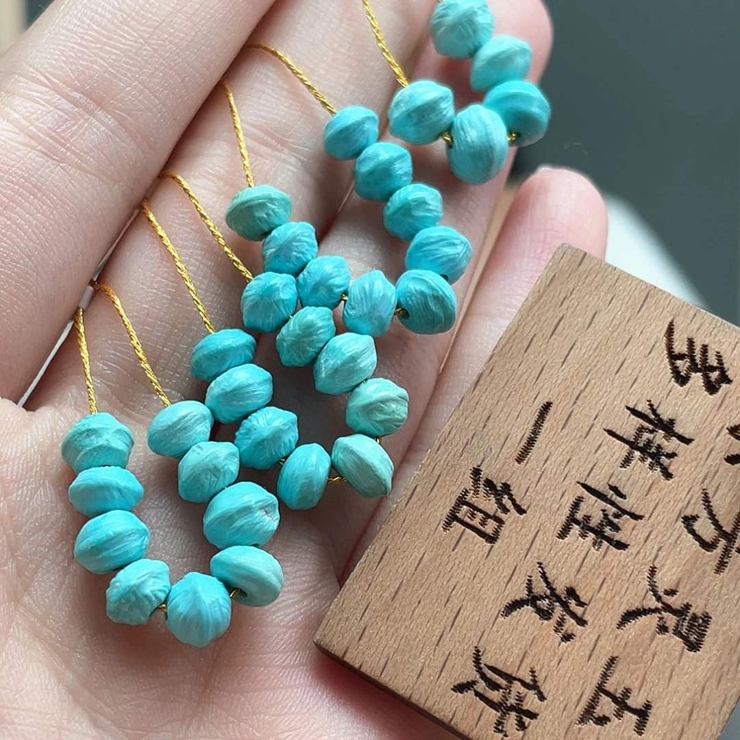 绿松石未镶嵌颈饰