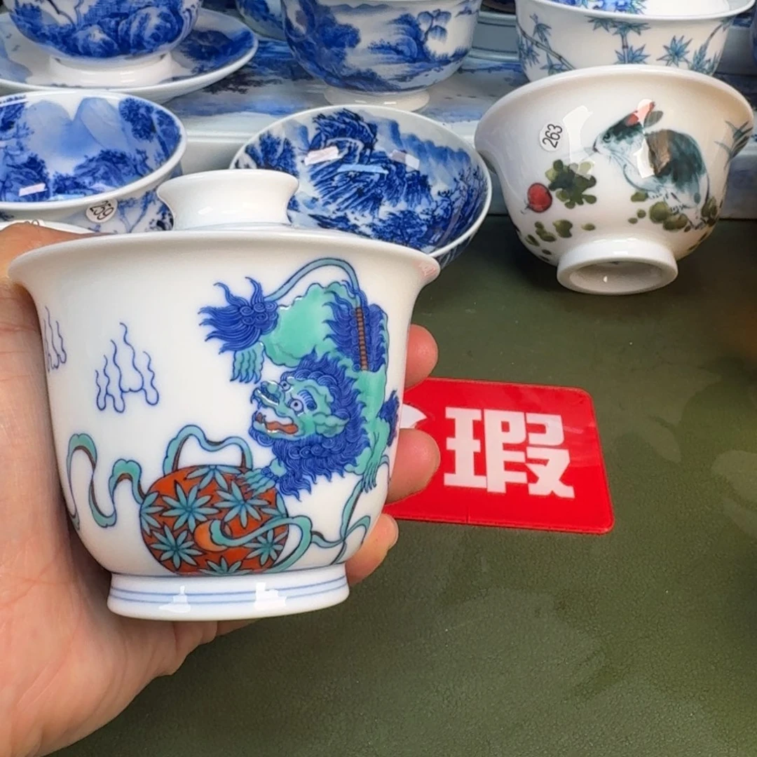 陶瓷景德镇纯手绘茶具圆圆249