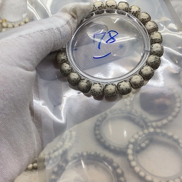 星月菩提吊坠光*海南原生态78