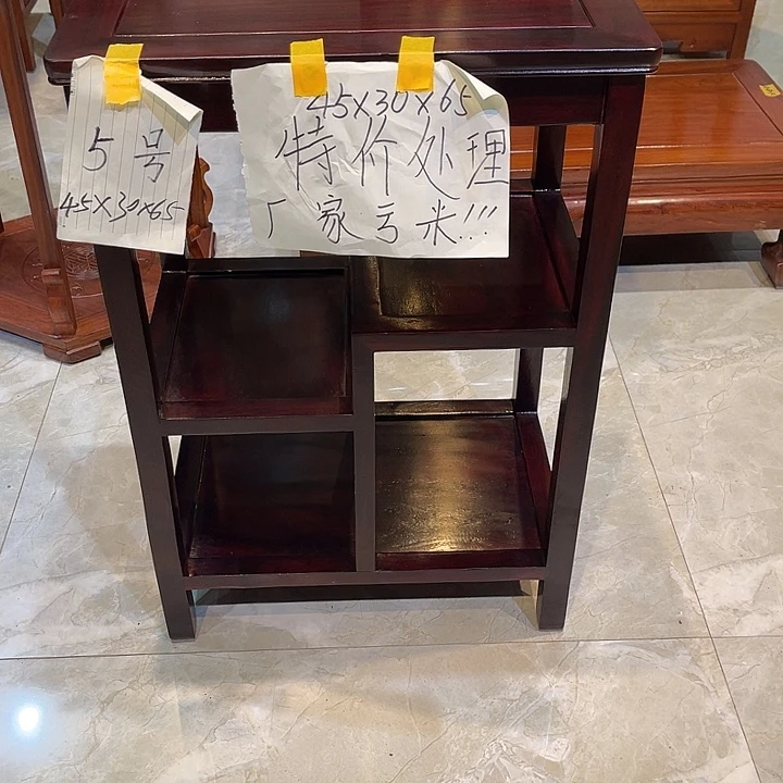 用***4黑酸枝木类置物架置物架45x30x65