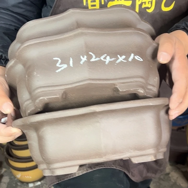 紫砂花盆不好意思哈哈哈我也