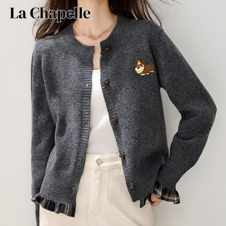 拉夏贝尔针织开衫女韩系25秋装新款上衣设计感格子拼接小香风外套