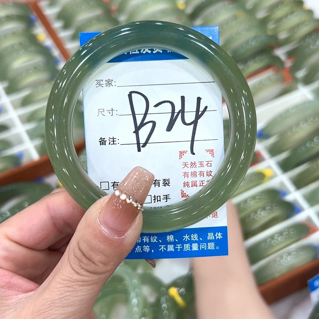 晨****蛇纹石玉未镶嵌手镯