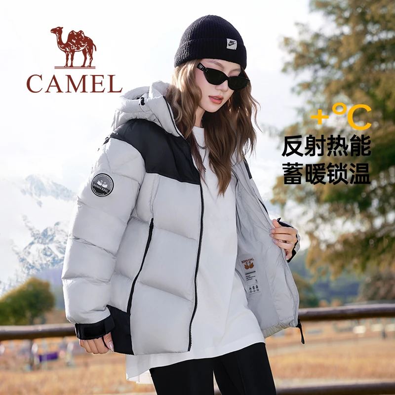 热巴同款骆驼火山PRO鹅绒服羽绒服M35CR07101/A【CYM】QUAN