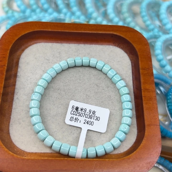 绿松石未镶嵌珠宝半成品