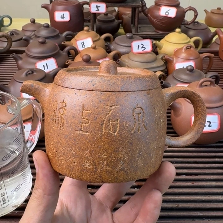 紫砂茶壶宜兴紫砂茶壶