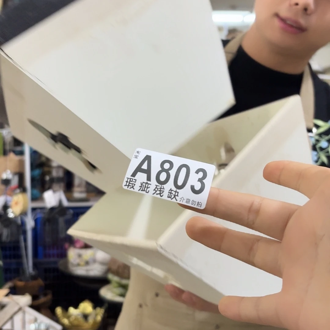 核桃木/黑胡桃（胡桃木）