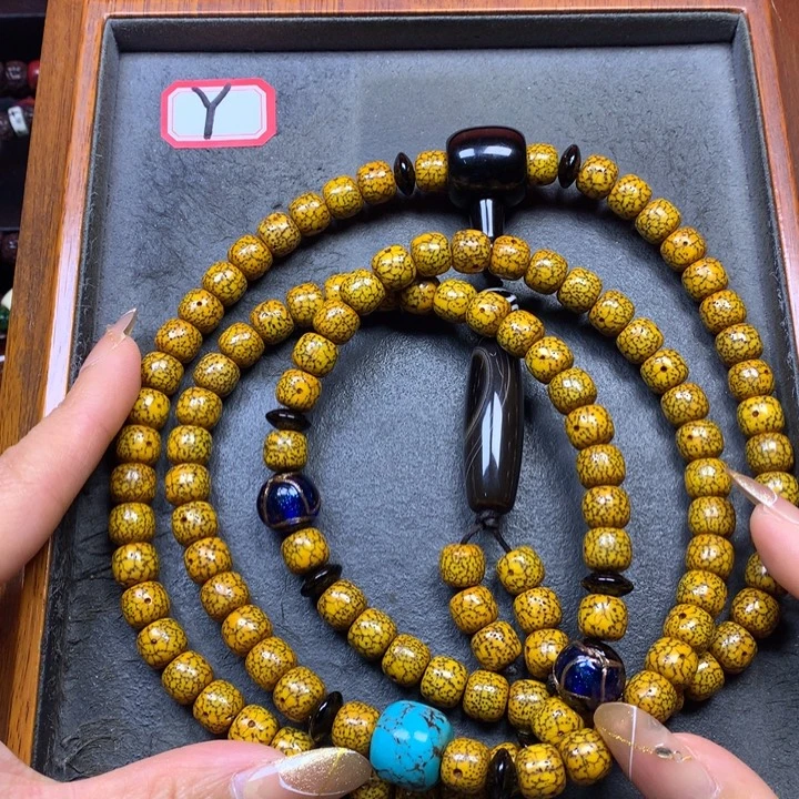 用***1吊坠星月菩提菩提