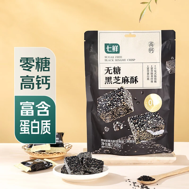七鲜 无糖黑芝麻酥198g