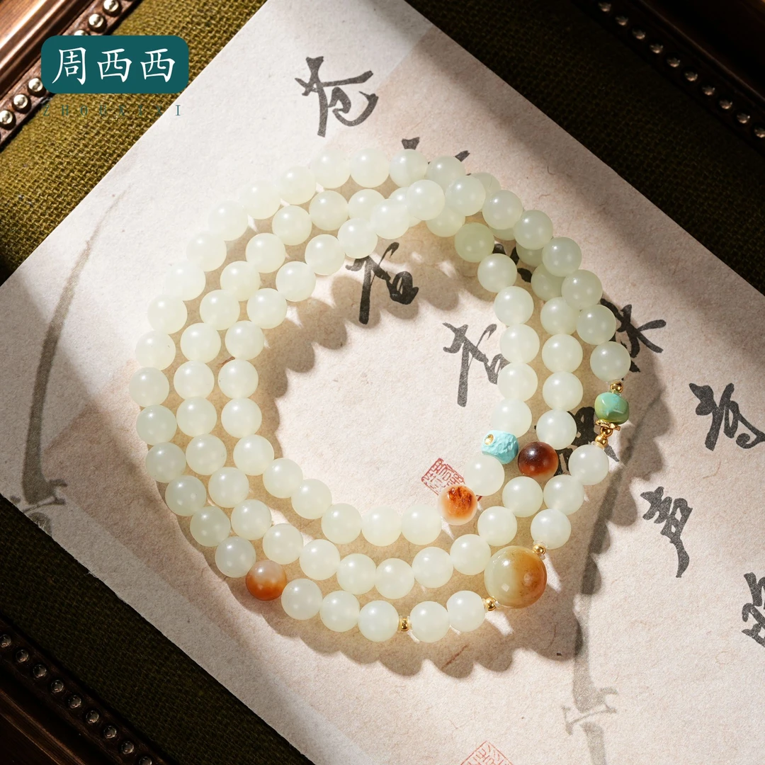 周西西珠宝18K和田玉白玉三圈手串6mm气质百搭款多样性发货18292