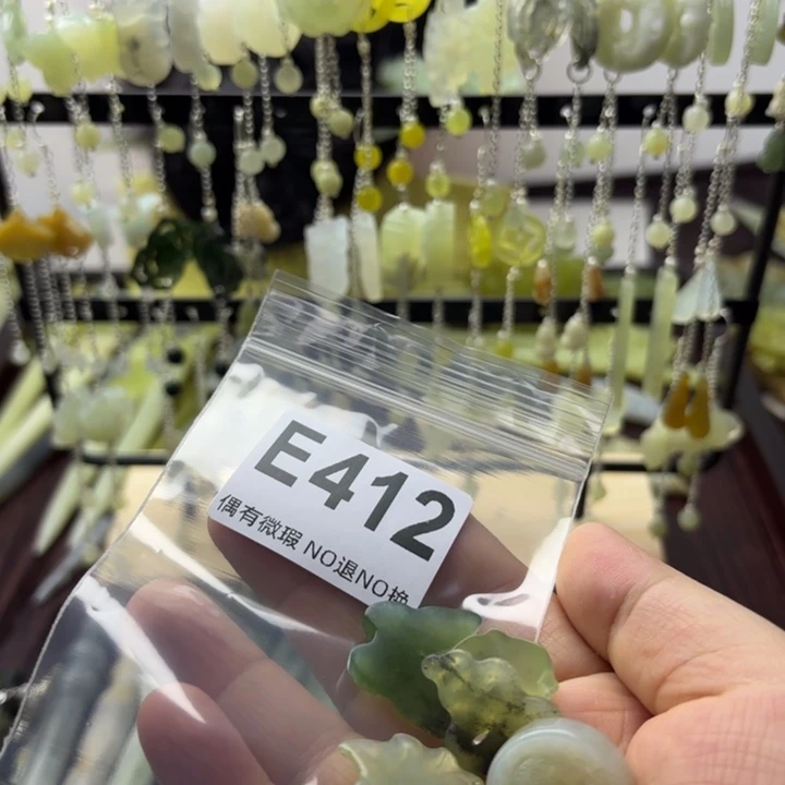 蛇纹石玉发饰合金呆****丶