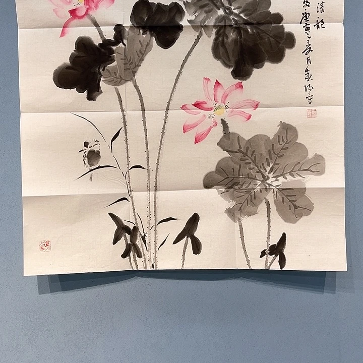 乾**炁精品国画精品作品