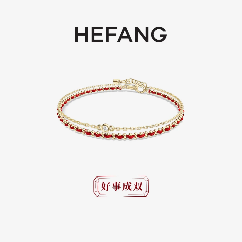 HEFANG 925银合成锆石手链 编织双层红绳手链  新年礼物送女友